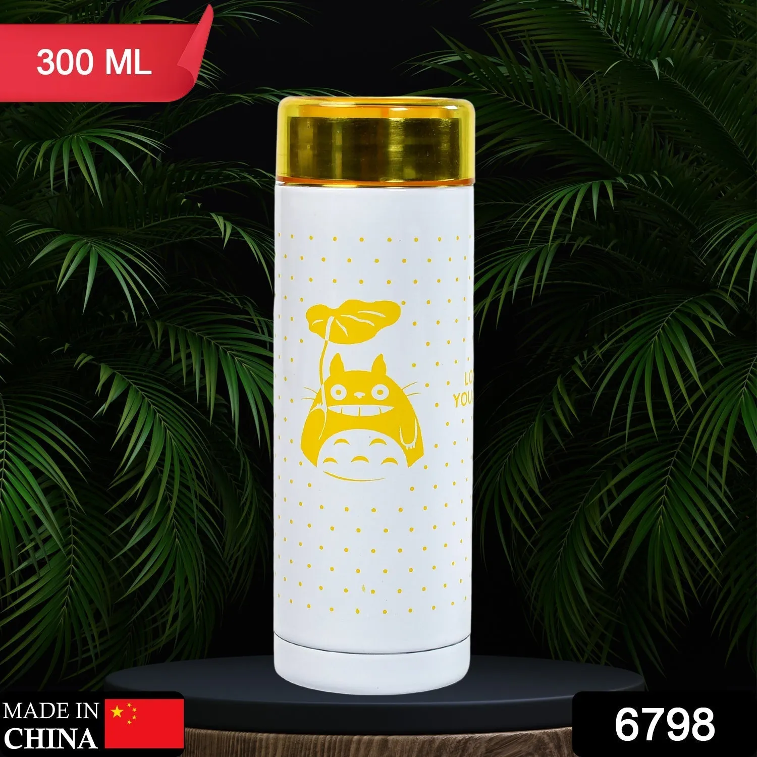 6798 Thermos Water Bottle High Quality Vacuum Bottle for Driving for Reading for Daily Life for Cycling for Gym