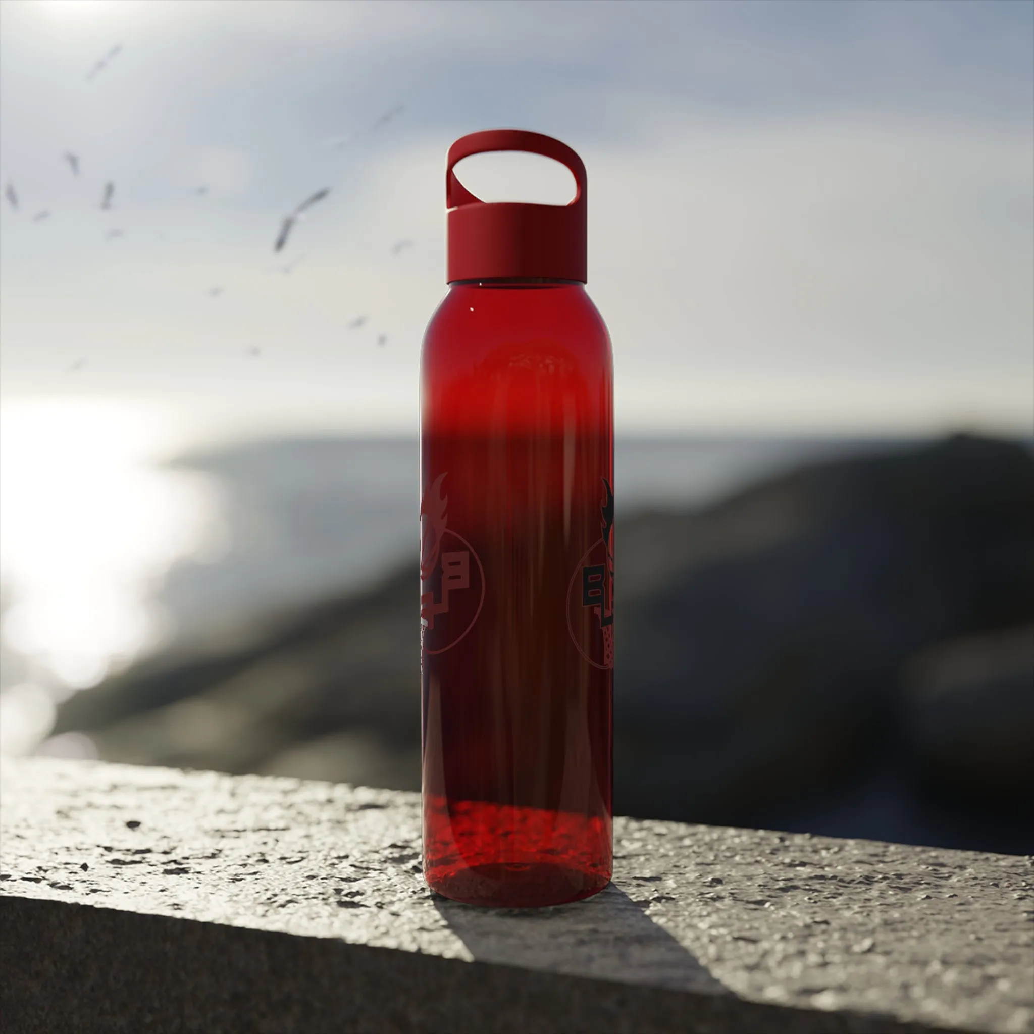 Bradley Floyd Sky Water Bottle