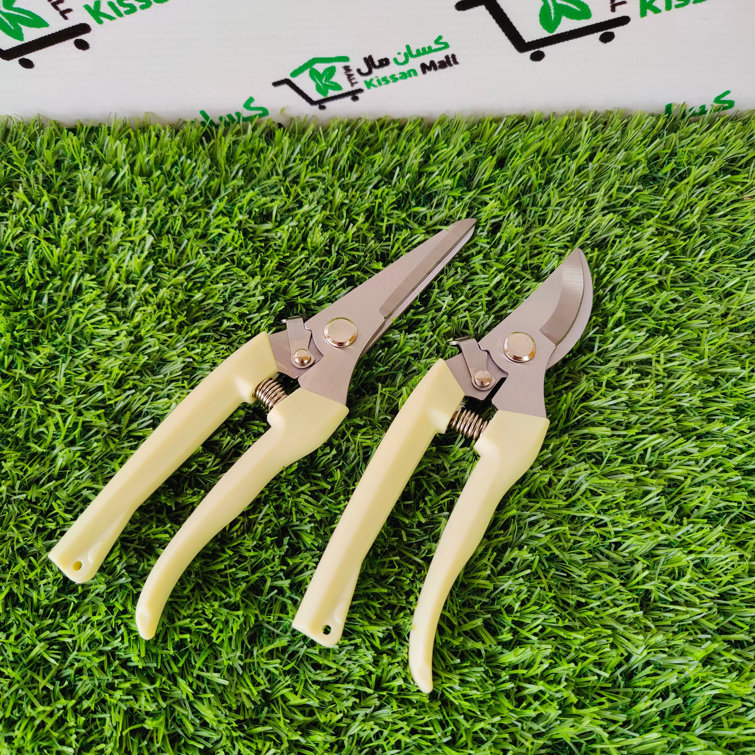 Flower Cutter Set 2pc