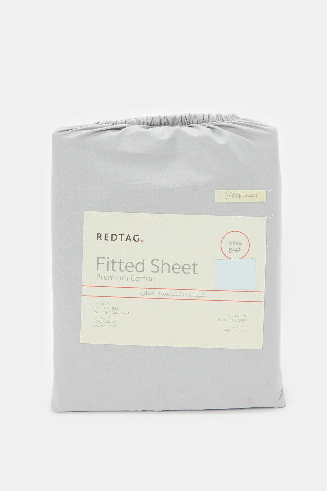 Grey Cotton Fitted Sheet (King Size)