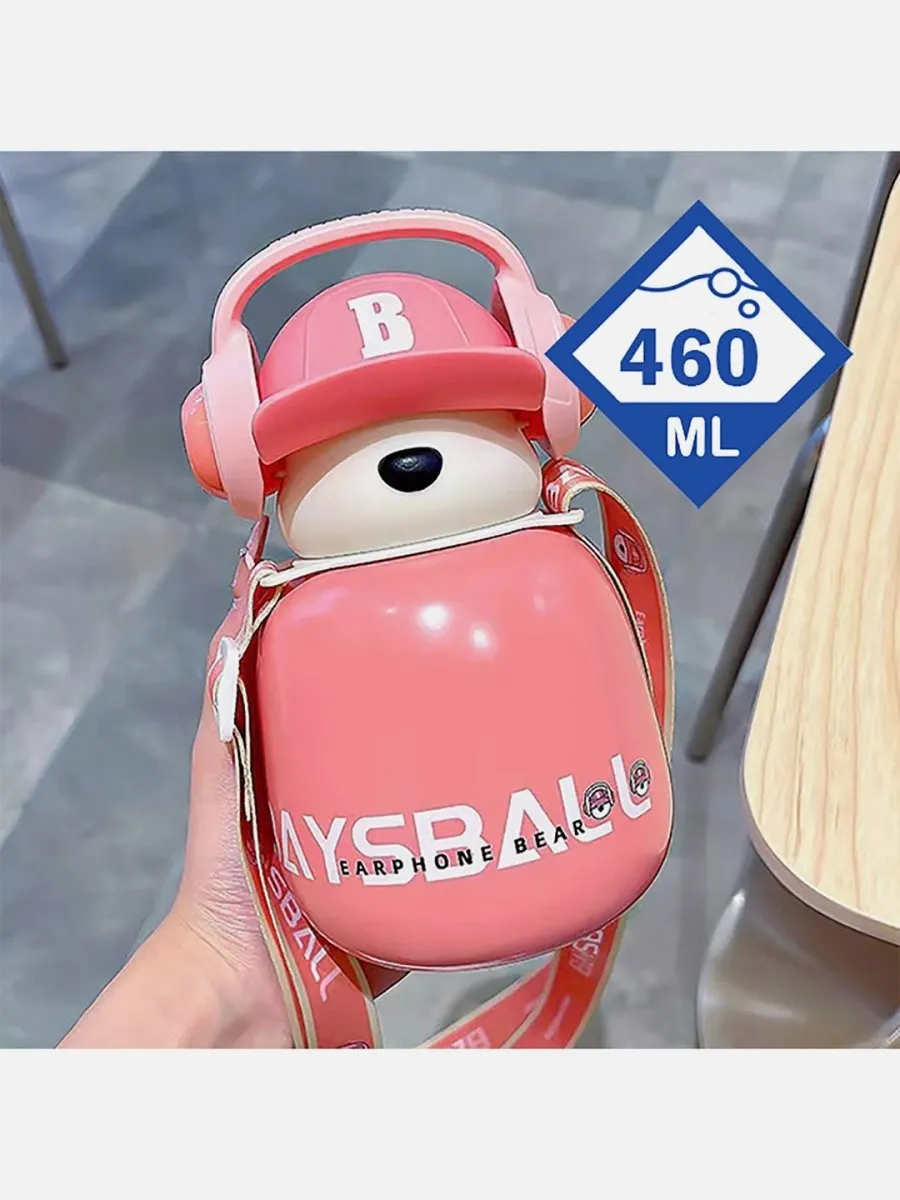 Little Surprise Box Baseball Bear Kids Water Bottle