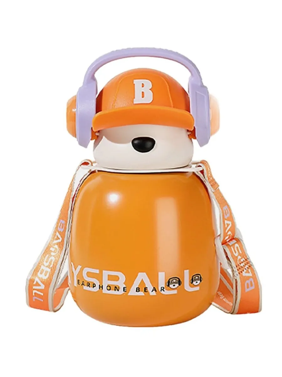 Little Surprise Box Baseball Bear Kids Water Bottle