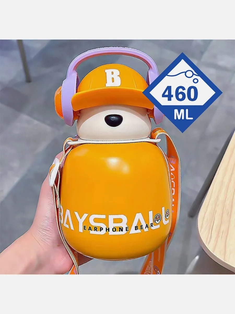 Little Surprise Box Baseball Bear Kids Water Bottle