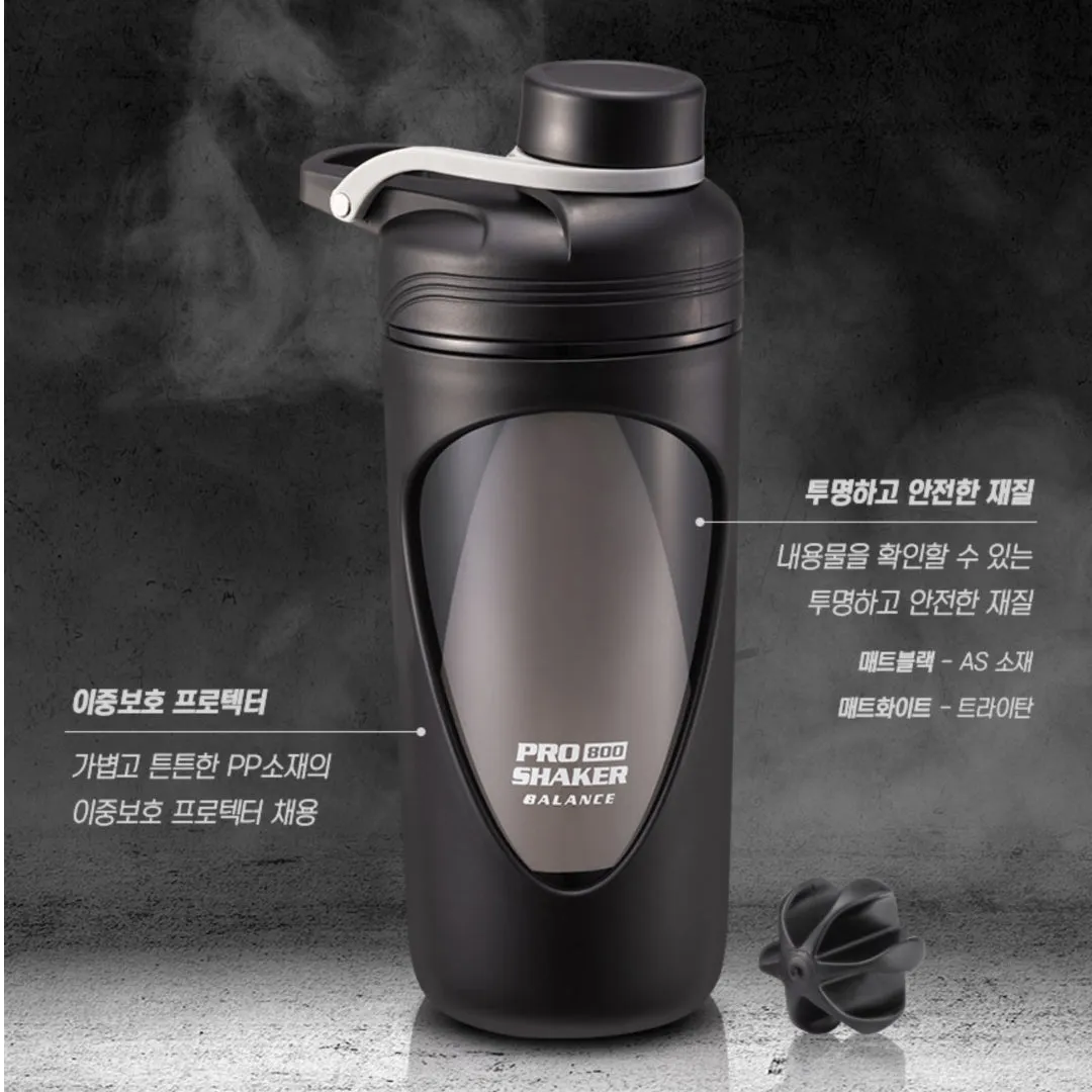 LocknLock Pro Shaker Balance 800ml Tritan Shake Bottle Health Water Bottle Protein Supplement Water Bottle Powder Blender / from Seoul, Korea