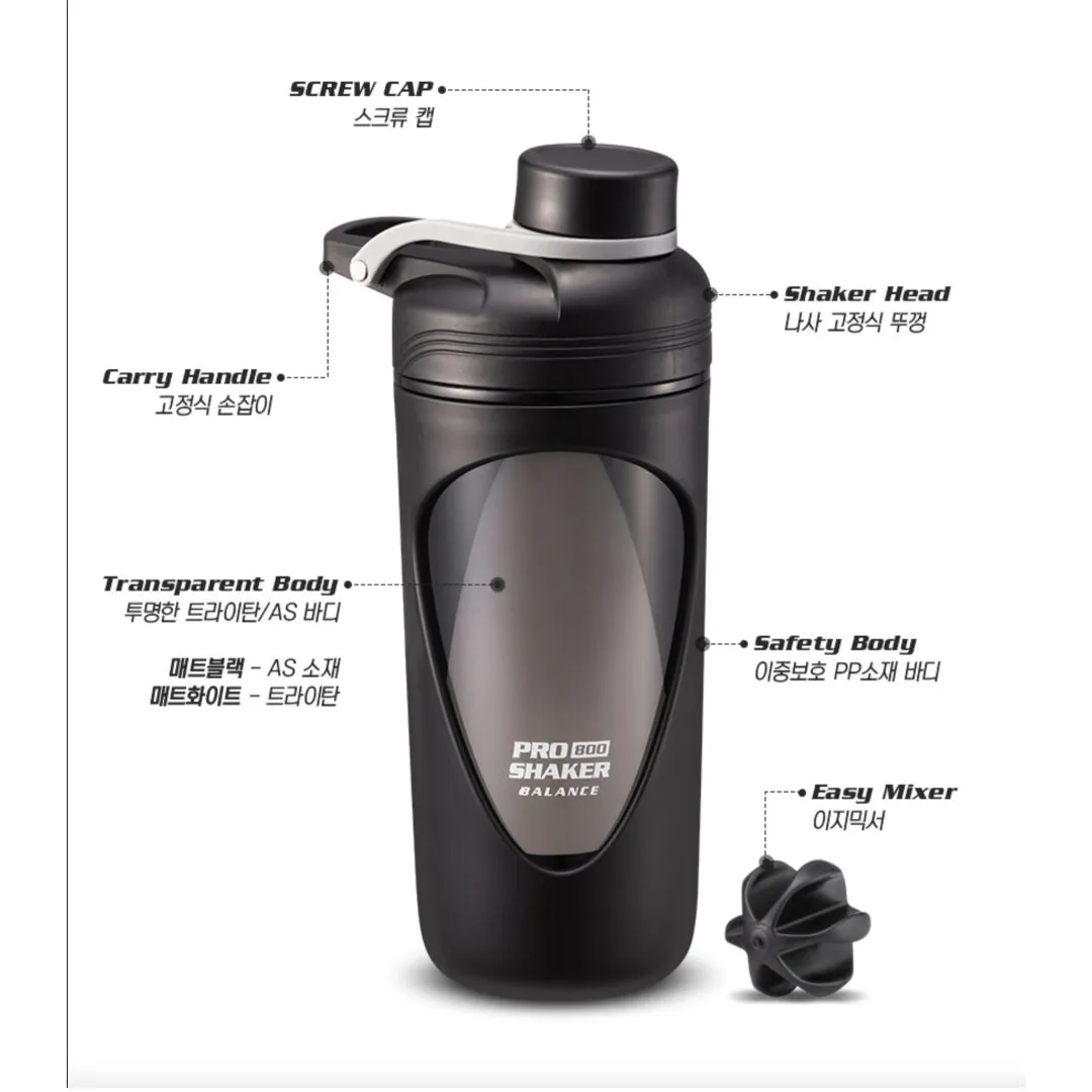 LocknLock Pro Shaker Balance 800ml Tritan Shake Bottle Health Water Bottle Protein Supplement Water Bottle Powder Blender / from Seoul, Korea