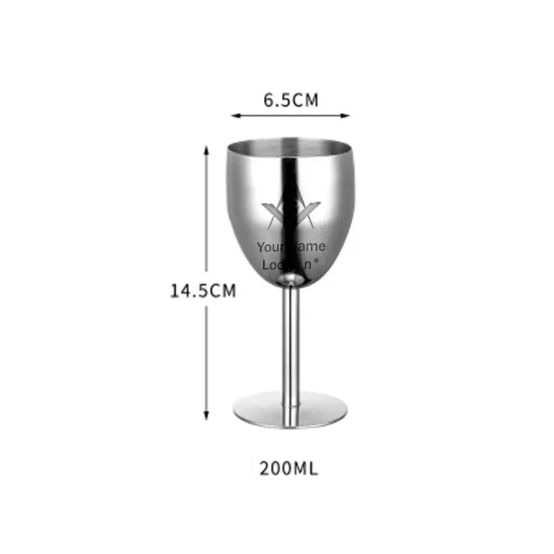 Master Mason Blue Lodge Wine Glass - Stainless Steel Customizable