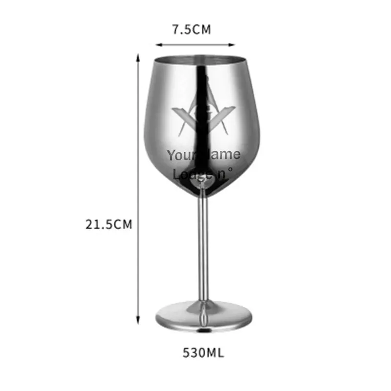 Master Mason Blue Lodge Wine Glass - Stainless Steel Customizable