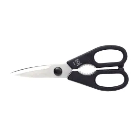 Mercer M33042P Kitchen Shears, 8"