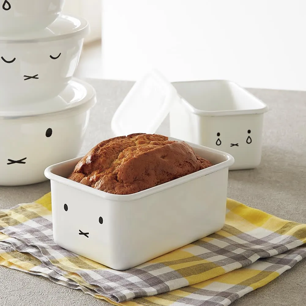 Miffy Deep Container 2-Piece Set