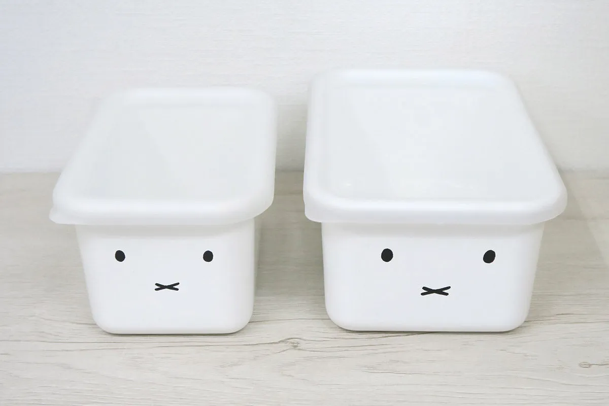 Miffy Deep Container 2-Piece Set