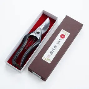 "HANAKUMAGAWA" Pruner Type A 200mm(7.9") Japanese Craftsman Hand-Crafted