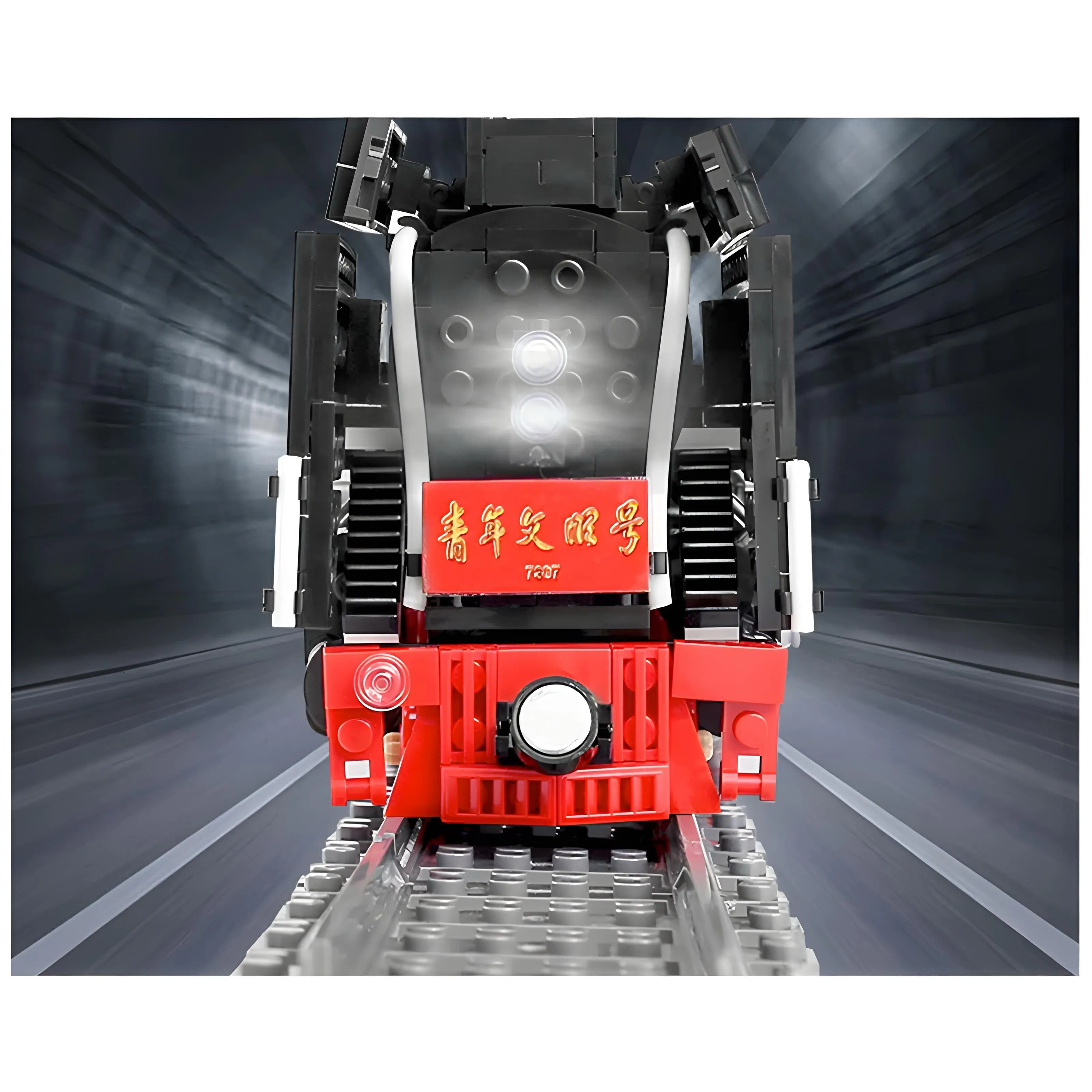 REMOTE CONTROLLED STEAM TRAIN | 1552PCS